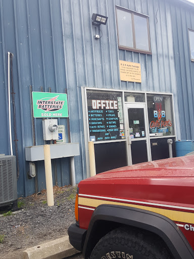 Auto Repair Shop «B & B Auto Salvage», reviews and photos, 18911 Central Ave, Upper Marlboro, MD 20774, USA