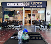 Photos du propriétaire du Restaurant coréen Restaurant Bunsik Dragon大龙食堂 à Strasbourg - n°1