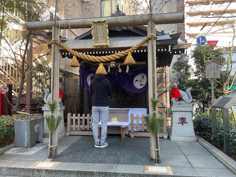 茶ノ木神社