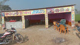 Rampur Girant