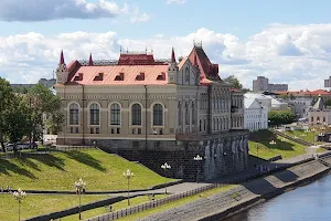 Hlebnaya Birzha image