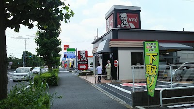 ケンタッキーフライドチキン東浦和店