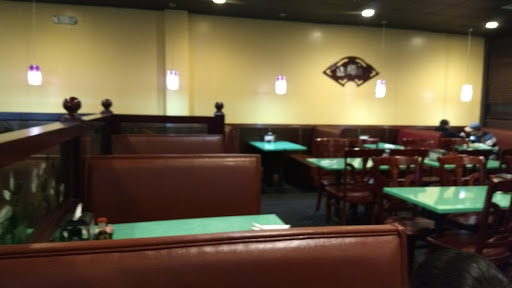 Shopping Mall «Golden Acres Shopping Center», reviews and photos, Oak Tree, South Plainfield, NJ 07080, USA