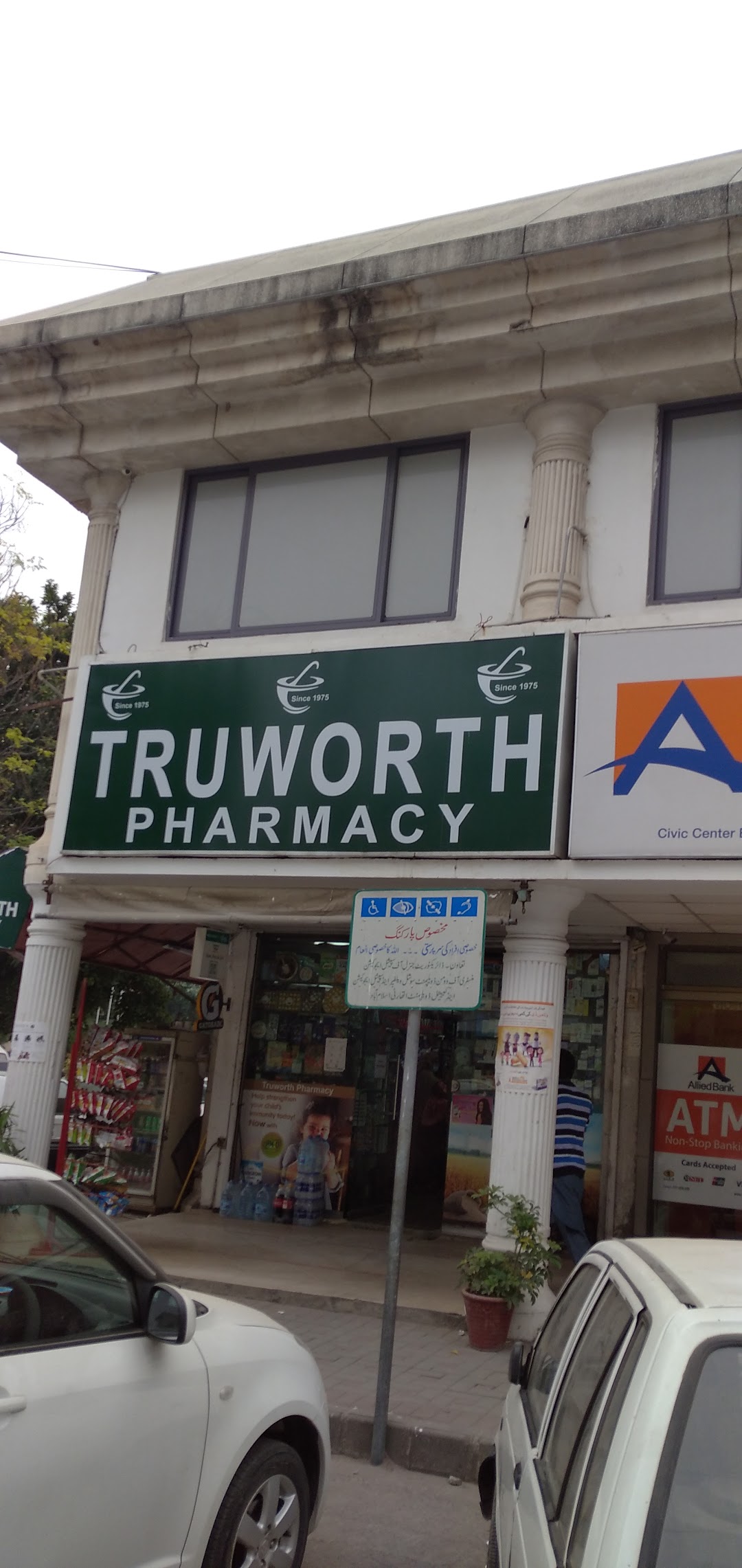 Truworth Drugs Store