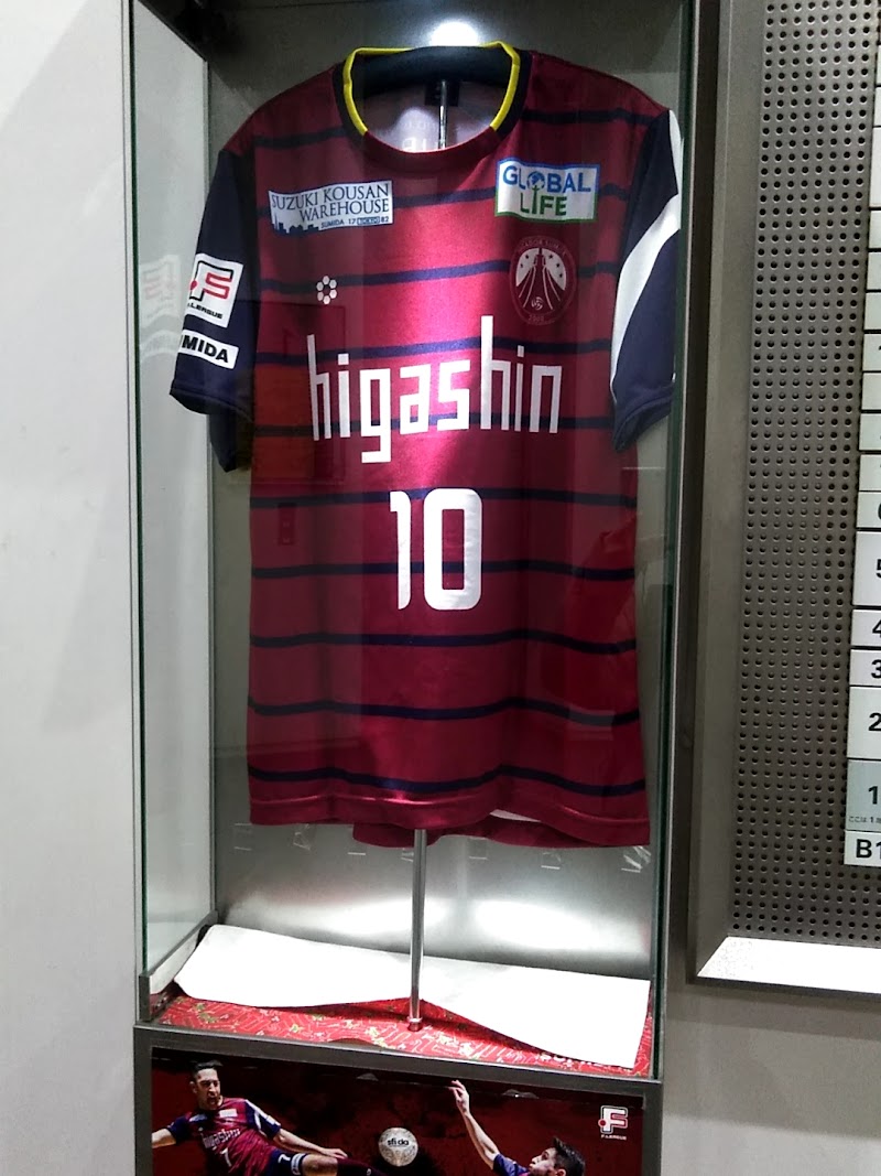 墨田区役所 東京都墨田区吾妻橋 市役所 区役所 市役所 グルコミ