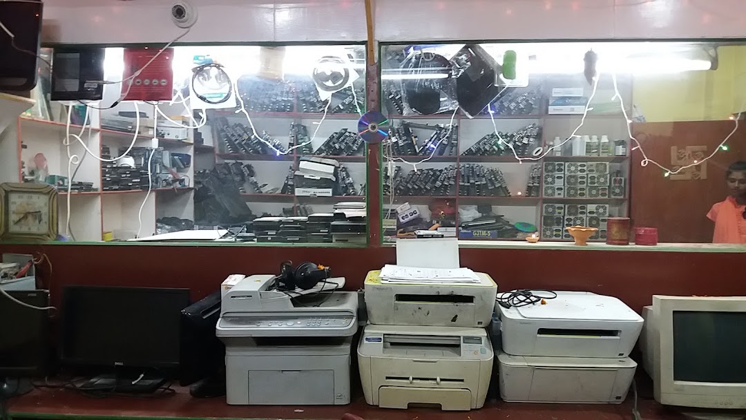 Om Computer Solution.