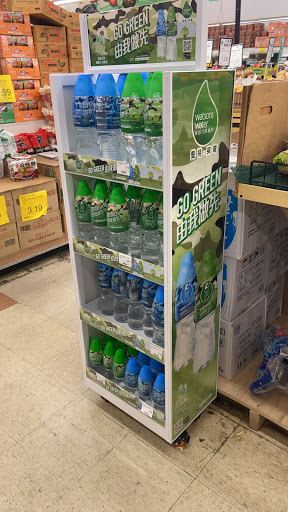 Asian Grocery Store «Valley Supermarket», reviews and photos, 1251 E Valley Blvd, Alhambra, CA 91801, USA