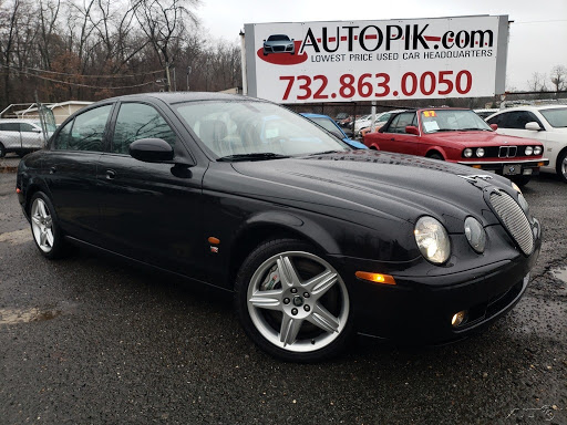 Used Car Dealer «All Sales Auto Group Inc», reviews and photos, 1209 U.S. 9, Howell, NJ 07731, USA
