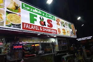 Desi Chaat - Falafel & Shawarma image