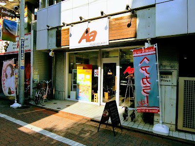 美容室Aa