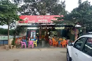 Chandra Hotel image