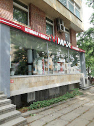 VIMAX - Магазин за климатици Велико Търново