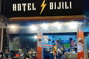 Hotel Bijili image