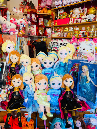 Gift Shop «V Gift Shop», reviews and photos, 461 6th Ave, New York, NY 10011, USA