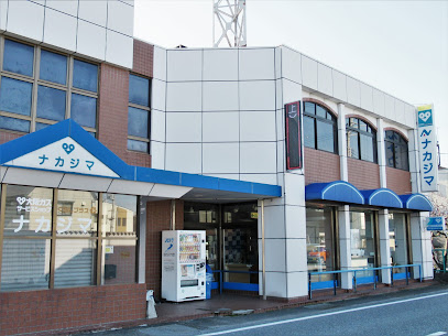大阪ガスサービスショップナカジマ