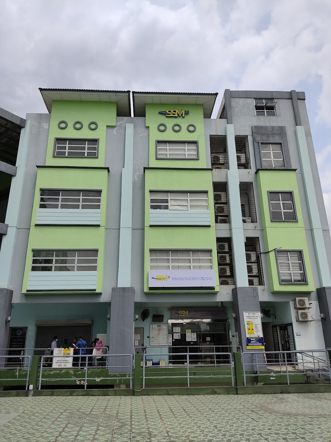 Suruhanjaya Syarikat Malaysia di bandar Shah Alam