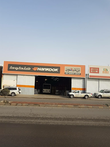 وكالة هانكوك للإطارات 