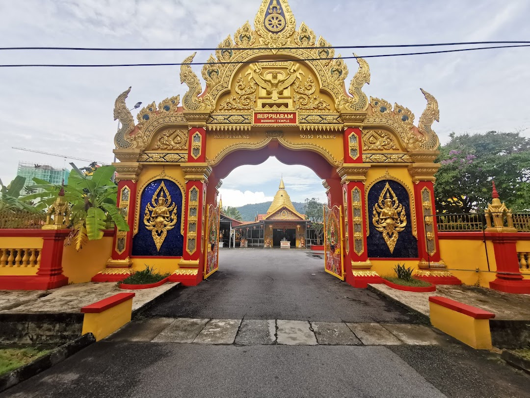 Wat Buppharam Thai Buddhist Temple