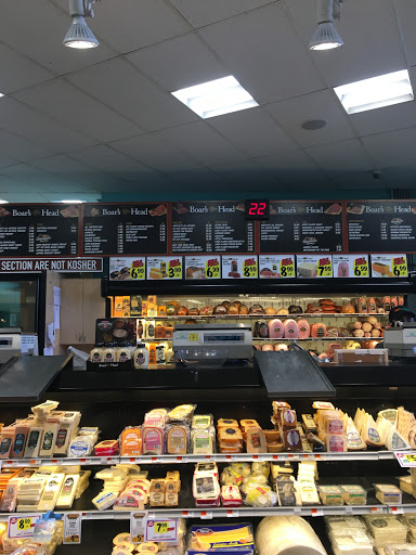 Supermarket «Best Market Great Neck», reviews and photos, 40 Great Neck Rd, Great Neck, NY 11021, USA