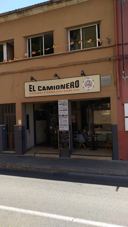 Bar Restaurante El Camionero - Carrer de Llucmajor, 46, 07006 Palma, Illes Balears, Spain