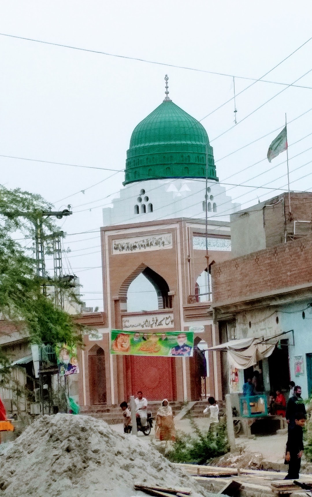 Jamia Masjid Ghosia Lasania