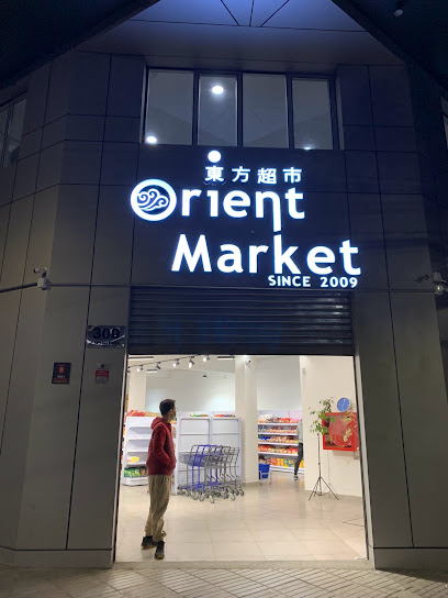 Importadora Orient Market Ltda.