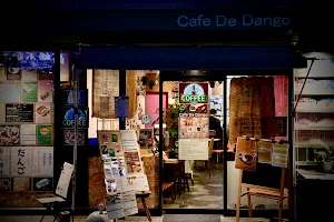 Cafe De Dango image