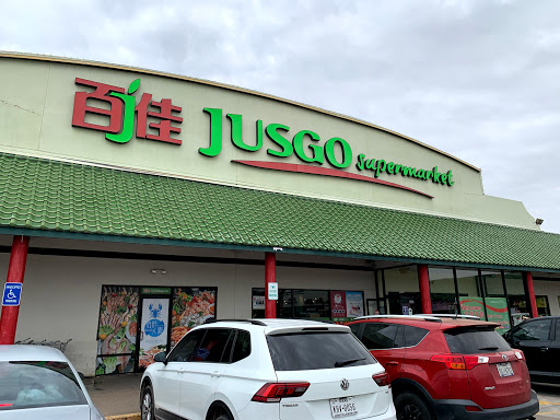 Supermarket «Jusgo», reviews and photos, 9280 Bellaire Blvd, Houston, TX 77036, USA