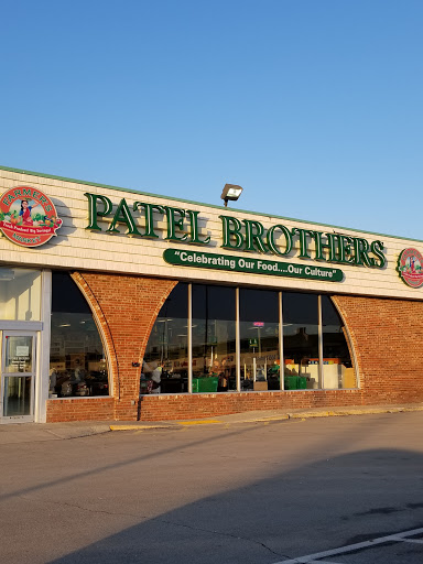 Indian Grocery Store «Patel Brothers», reviews and photos, 6302 E 82nd St, Indianapolis, IN 46250, USA