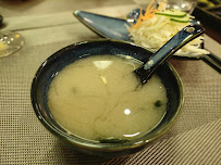 Soupe miso du Restaurant japonais Hokaido à Roanne - n°9