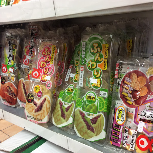 MIKADO Japanese delicatessen