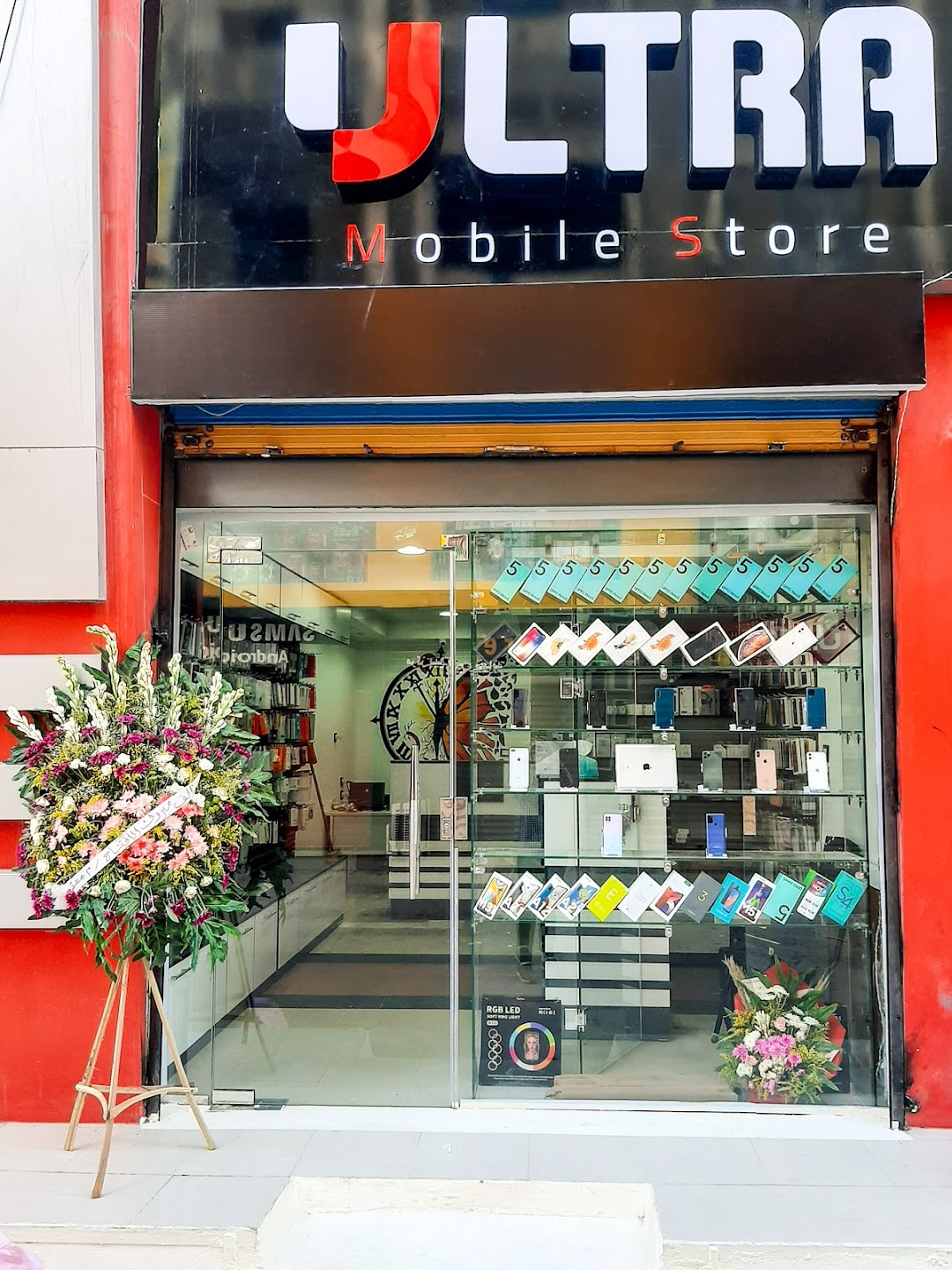Ultra mobile store