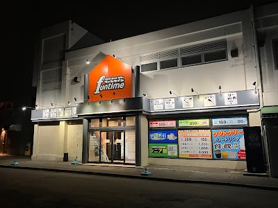 インターネットカフェファンタイム帯広柏林台店