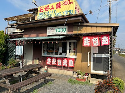 おこのみハウスＹＯＭＯ