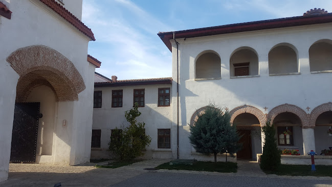 Muzeul Mănăstirii Comana - <nil>