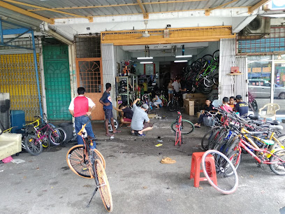 Kedai Basikal Swee Heng