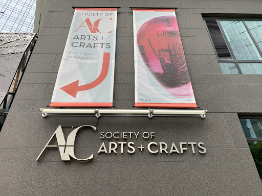 Art Gallery «Society of Arts and Crafts», reviews and photos, 100 Pier Four Blvd, Boston, MA 02210, USA