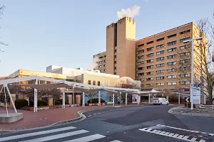 Canberra Hospital image
