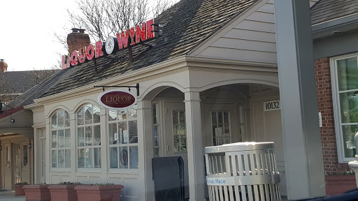 Liquor Store «Montgomery County Liquor & Wine - Potomac», reviews and photos, 10132 River Rd, Potomac, MD 20854, USA