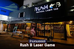 RUSH B image