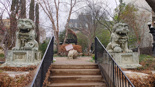 Park «Dragon Park», reviews and photos, 3520 Cedar Springs Rd, Dallas, TX 75219, USA