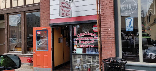 The 7th On Walnut (formerly known as The Original Chicago Cheesesteak Company)