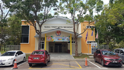 Kota Iskandar Visitor Information Centre