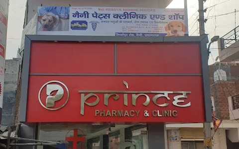 Pets care & cure Pet shop at Allahabad naini image