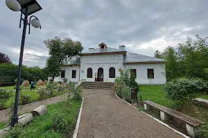 Muzeul „Ciprian Porumbescu” image