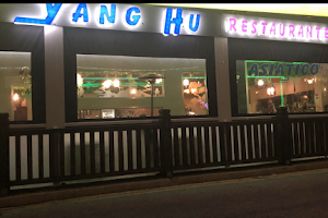 Restaurante Yang Hu image