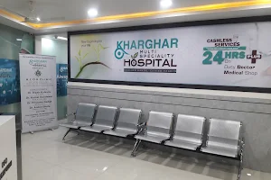 KHARGHAR MULTISPECIALITY HOSPITAL image