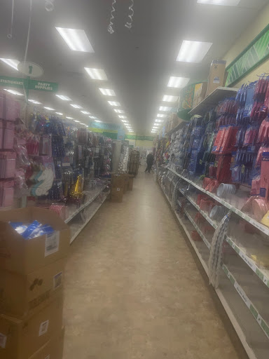 Dollar Store «Dollar Tree», reviews and photos, 759 Bustleton Pike, Feasterville, PA 19053, USA