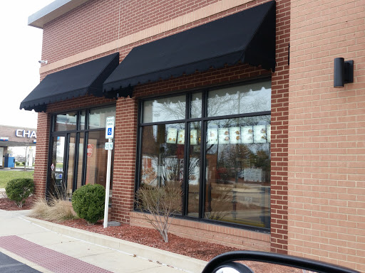 Fast Food Restaurant «Chick-fil-A», reviews and photos, 4435 Fox Valley Center Dr, Aurora, IL 60504, USA