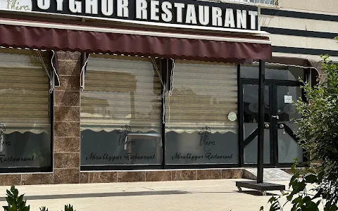 MİRA Uygur Restaurant image